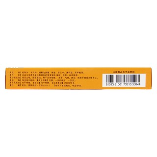 蛇胆川贝液功效作用厂家