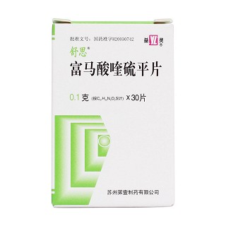 富马酸喹硫平片价格