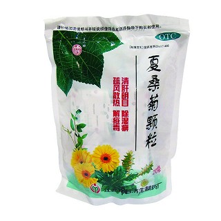 夏桑菊颗粒(济生)