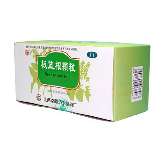 板蓝根颗粒(济生)