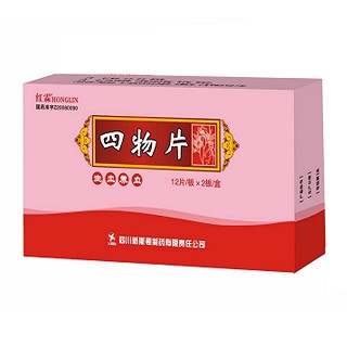 四物片(新斯顿)