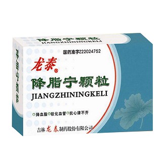 降脂宁颗粒(龙泰)