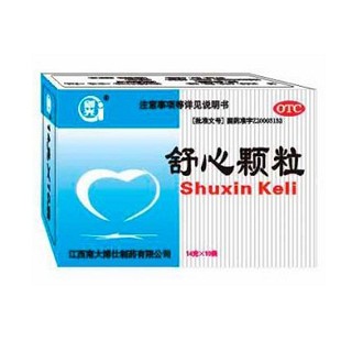 舒心颗粒
