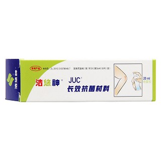 长效抗菌材料(长效抗菌喷剂)(洁悠神)