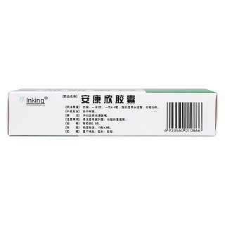 安康欣胶囊功效作用厂家