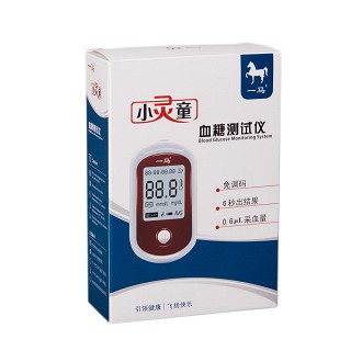 一马小灵童血糖测试仪功效作用厂家