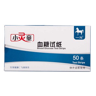 一马小灵童血糖试纸(小灵保)