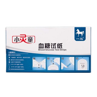 一马小灵童血糖试纸(小灵保)