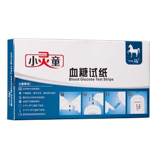 一马小灵童血糖试纸功效作用厂家