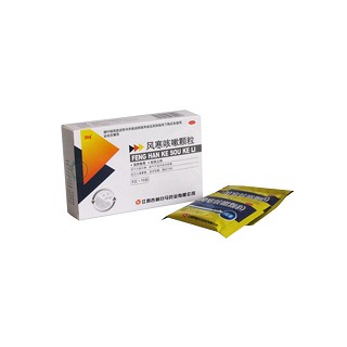 风寒咳嗽颗粒(杏林白马)