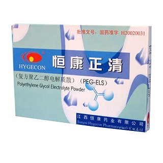 复方聚乙二醇电解质散(恒康正清)
