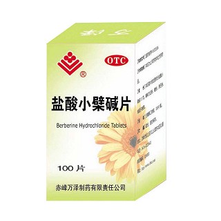盐酸小檗碱片(万泽)