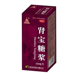 肾宝糖浆(南昌)