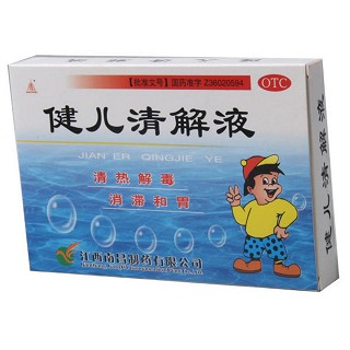 健儿清解液(南昌)