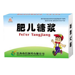 肥儿糖浆(南昌)