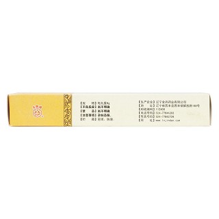 牛黄清胃丸(6g*10s)