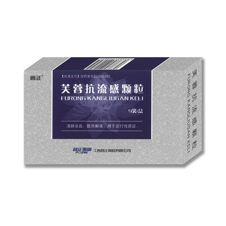 芙蓉抗流感颗粒(普正)