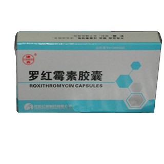 罗红霉素胶囊(红旗)