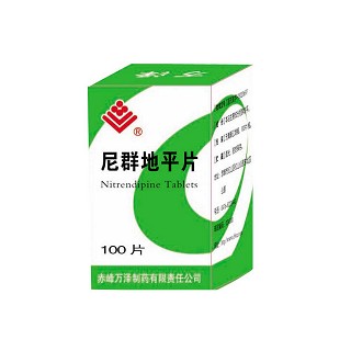 尼群地平片(万泽)
