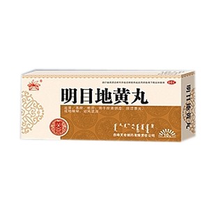 明目地黄丸(天奇中蒙)