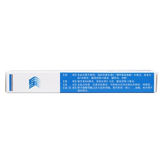 维u颠茄铝胶囊(显锋)