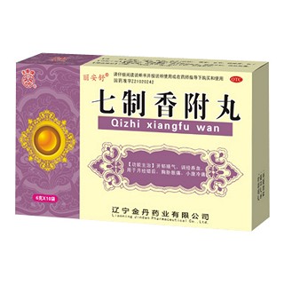 七制香附丸(金丹)