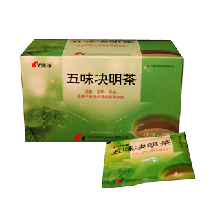 五味决明茶(康缘)