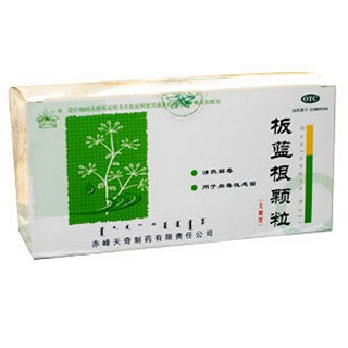 板蓝根颗粒(天奇中蒙)