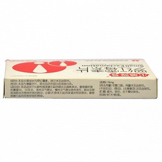 罗红霉素片(海外)