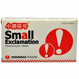 罗红霉素片(75mg*6s)