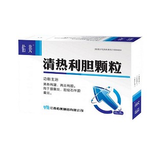清热利胆颗粒(佑美)