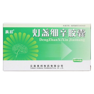 灯盏细辛胶囊价格