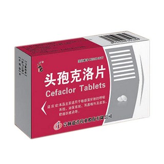 头孢克洛片(道君)