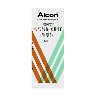 富马酸依美斯汀滴眼液价格