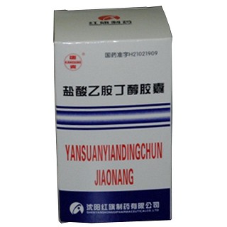 盐酸乙胺丁醇胶囊(红旗)