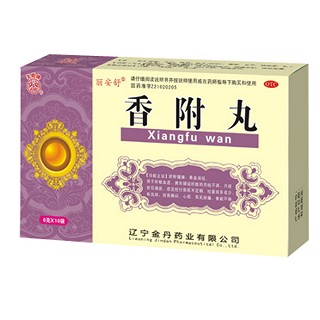 香附丸(金丹)