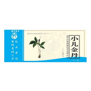 小儿金丹(包头中药)