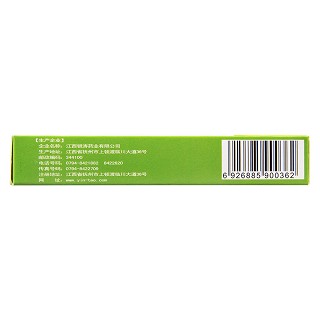 消炎灵胶囊(0.4g*24s)