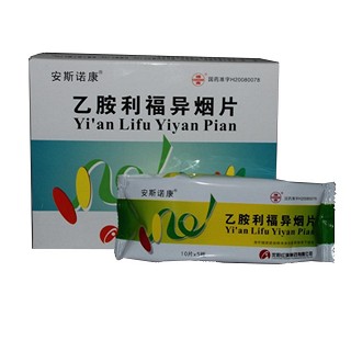 乙胺利福异烟片(红旗)