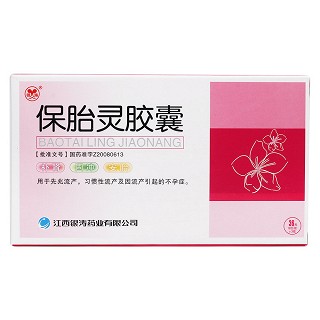 保胎灵胶囊价格