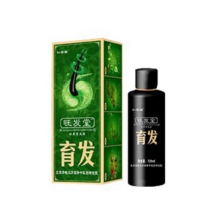 核美育发液(旺发堂)
