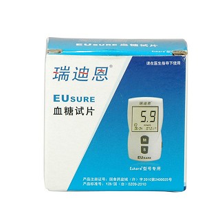 瑞迪恩血糖试纸(瑞迪恩)