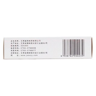 金刚藤口服液(10ml*12支)