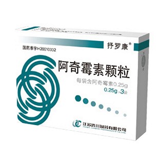 阿奇霉素颗粒(济川)