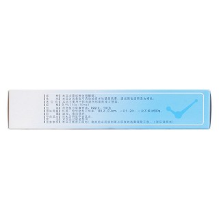 硝酸银软膏(欣纳星)