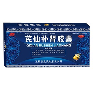 芪仙补肾胶囊(东阿澳东)