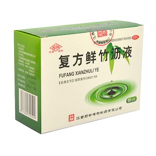 复方鲜竹沥液(药都樟树)