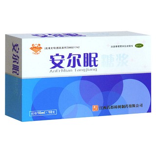 安尔眠糖浆(药都樟树)