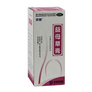 益母草膏(京新)