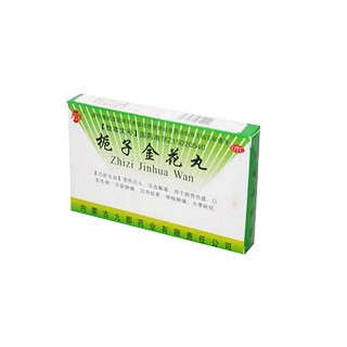 栀子金花丸(九郡)